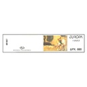 Grecia 1993. Cartera EUROPA (MNH) MI#MH16