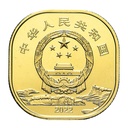 5 RMB China 2022. Monte Emei Gran Buda (SC) KM_2608
