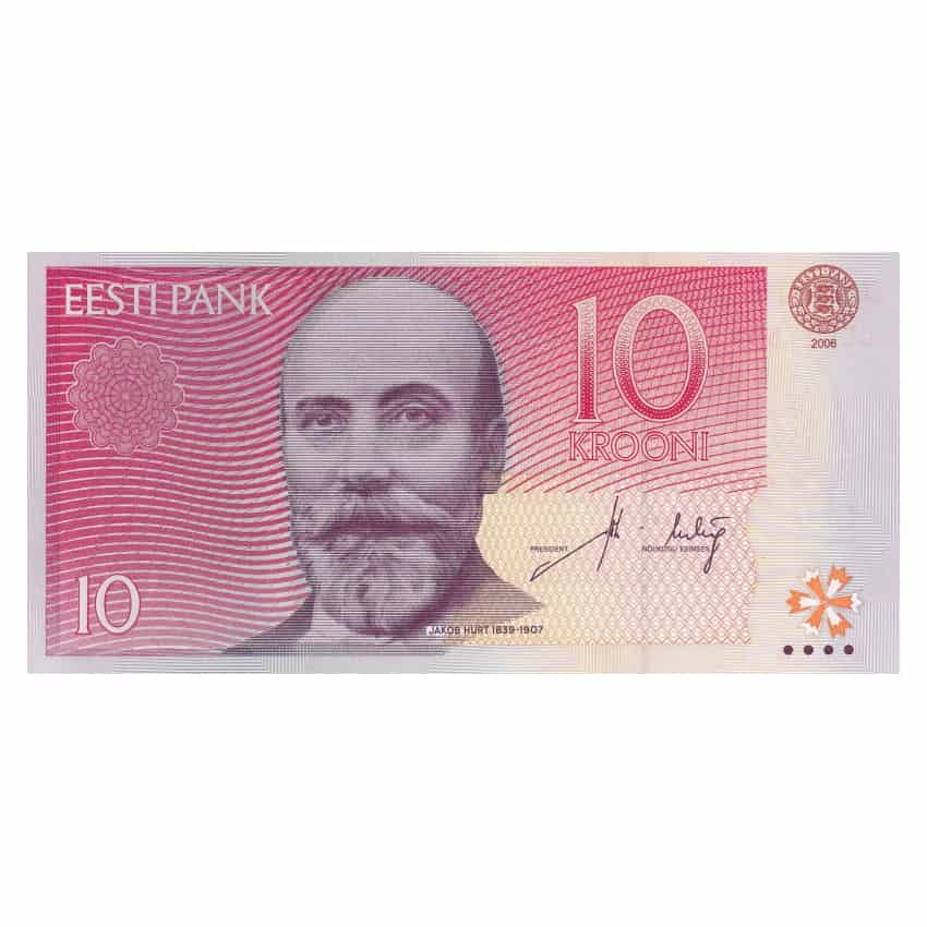 Estonia 2016. Carpeta 'Estonian National Museum & Jakob Hurt' (UNC)