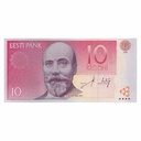 Estonia 2016. Carpeta 'Estonian National Museum & Jakob Hurt' (UNC)