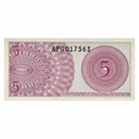 Indonesia 1964, 1 Sen (UNC) - P-90a