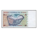 Túnez 1994 [BLL] 10 dinares. Emisión 1992-1997 (SC)