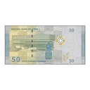 Siria 2021 [BLL] 50 libras sirias (SC)