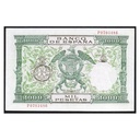 España 1957 [BLL] 1.000 pesetas. Estado Español. Reyes Católicos (EBC)