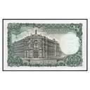 España 1971 [BLL] 1.000 pesetas. Estado Español. José Echegaray (SC)