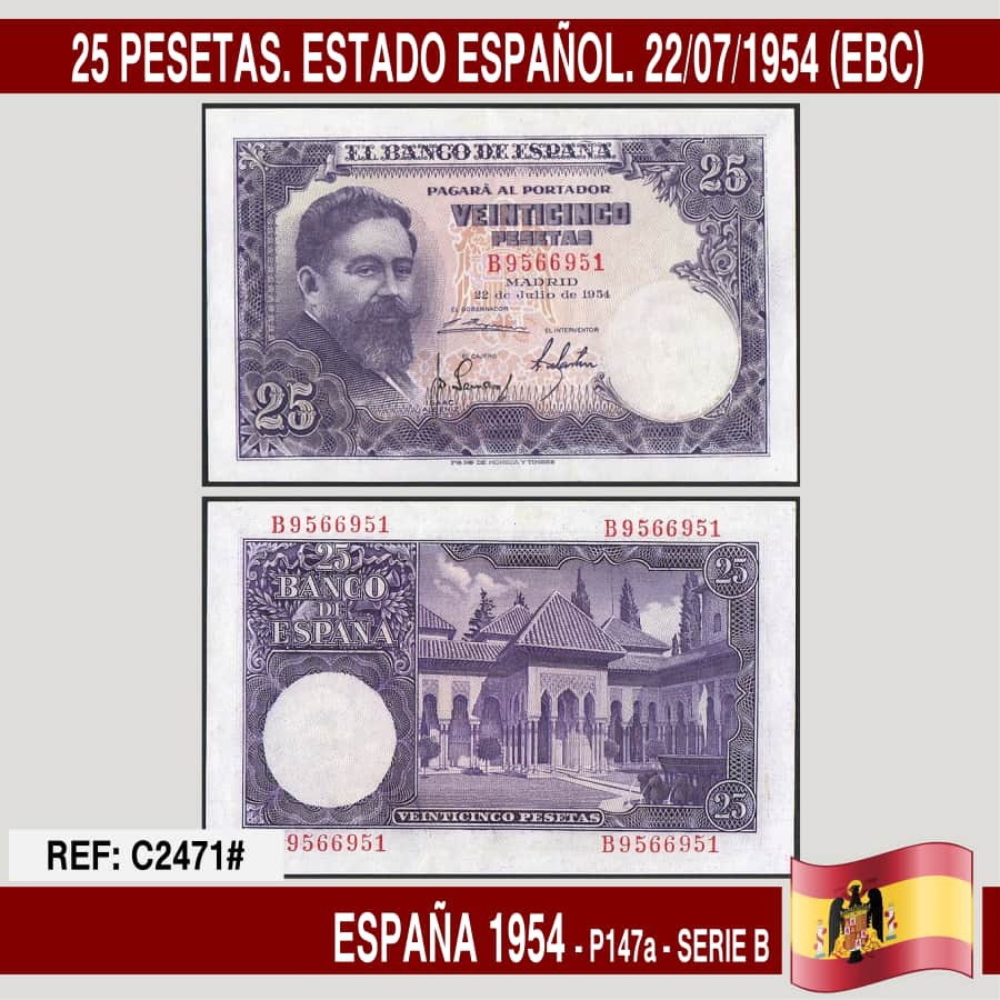 España 1954. 25 pts. Estado Español (XF) P-147a