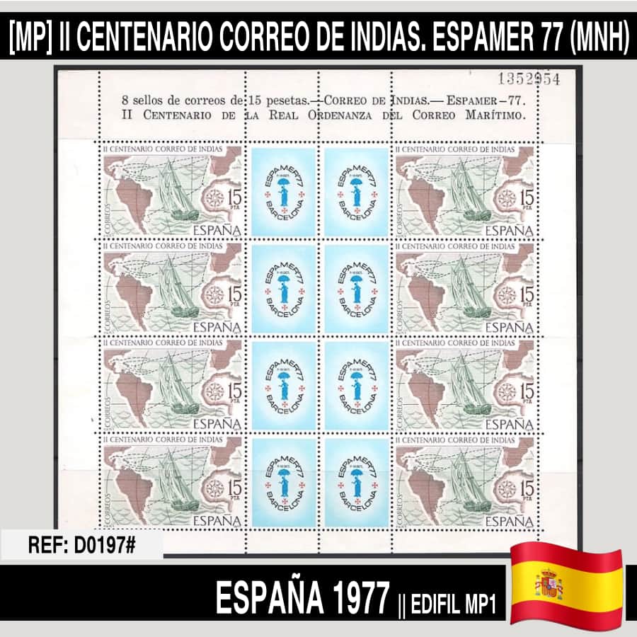 España 1977 MP II Centenario Correo de Indias. Espamer 77 (MNH)