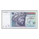 Túnez 1994 [BLL] 10 dinares. Emisión 1992-1997 (SC)