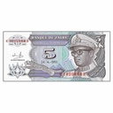 Zaire 1993, 5 Nuevo Makuta (UNC) - P-48a