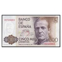 España 1979 [BLL] 5.000 pesetas. Juan Carlos I (SC)
