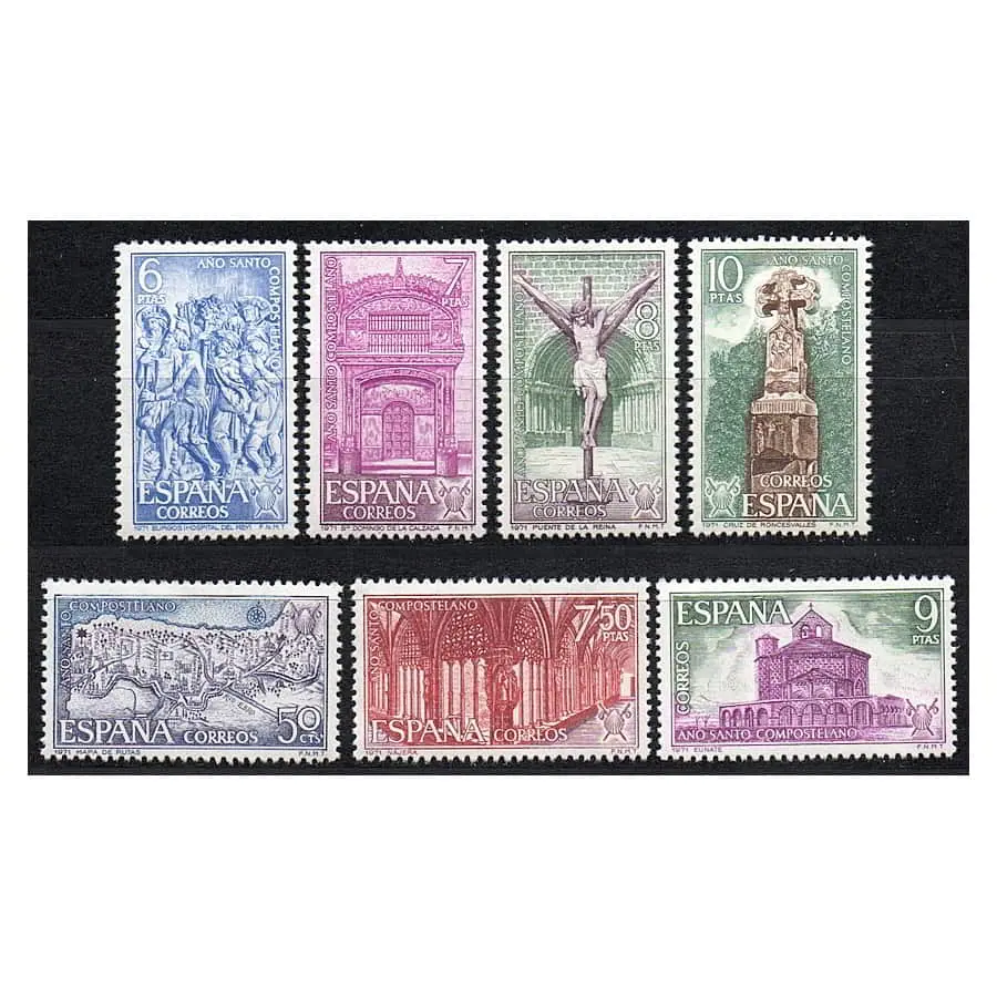 España 1971 [SLL] Serie Año Santo Compostelano II (MNH)