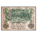 Alemania 1910 [BLL] 50 marcos. Reichsbanknote (BC)