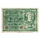 Alemania 1920 [BLL] 50 marcos. Reichsbanknote (EBC)