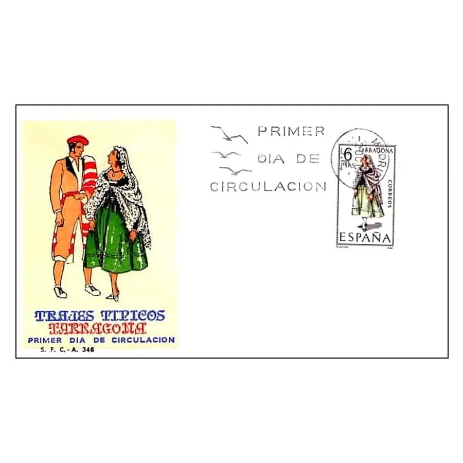 España 1970 [FDC] Trajes Regionales. Tarragona (N)
