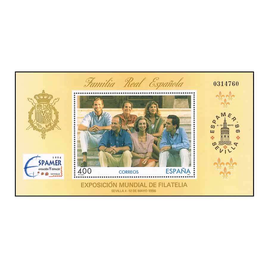 España 1996 [SLL] HB Exposición ESPAMER '96. Familia Real Española (MNH)