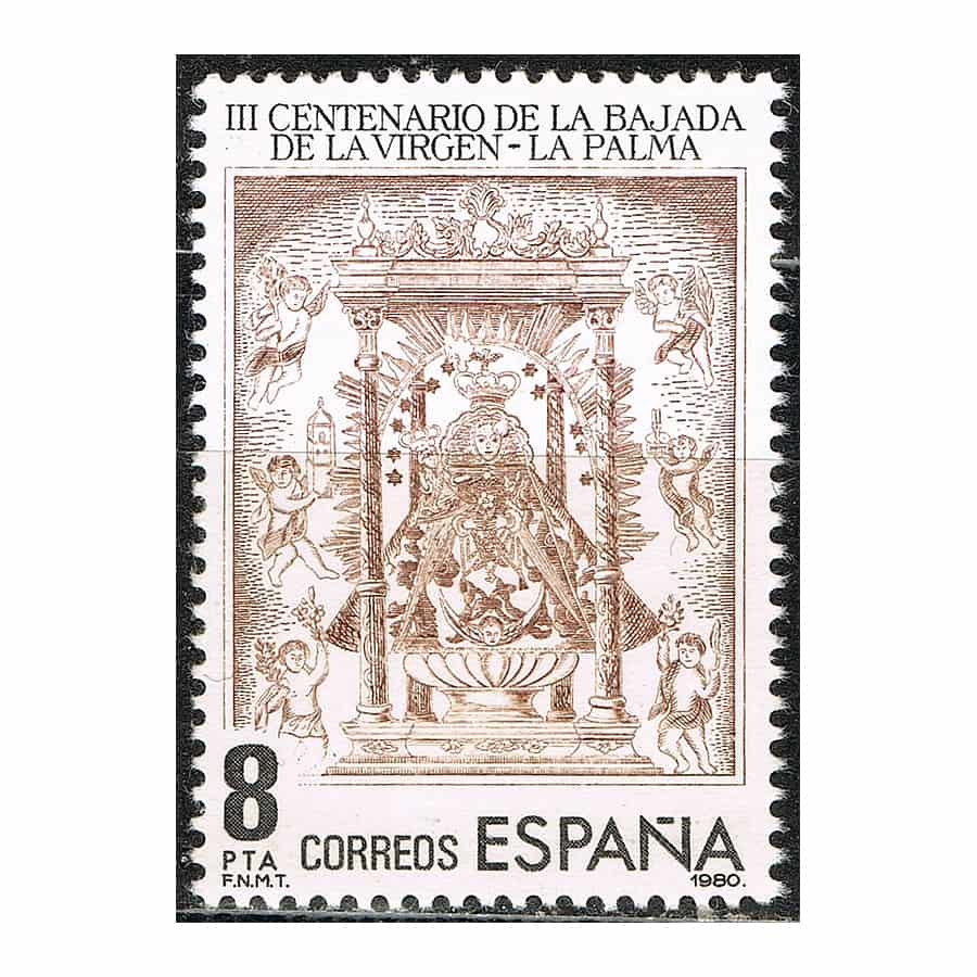 España 1980 [SLL] Bajada de la Virgen de la Palma (MNH)