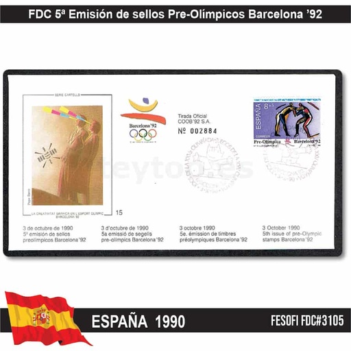 [E0001.1#] España 1990, FDC 5ª Emisión de sellos Pre-Olímpicos (N) FE#3105