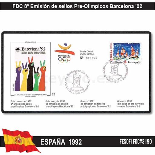 [E0016.1#] España 1992, FDC 8ª Emisión de sellos Pre-Olímpicos (N) FE#3190