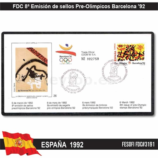 [E0002.1#] España 1992, FDC 8ª Emisión de sellos Pre-Olímpicos (N) FE#3191