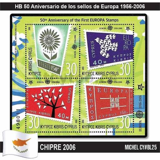 [C2375#] Chipre 2006. HB 50 Aniversario de los sellos de Europa (MNH) MI#BL25