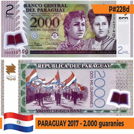 [B0783#] Paraguay 2017. 2.000 guaranies (UNC) P#228d
