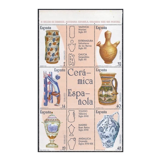 [C2715#] España 1987 [SLL] HB Artesanía española (MNH)