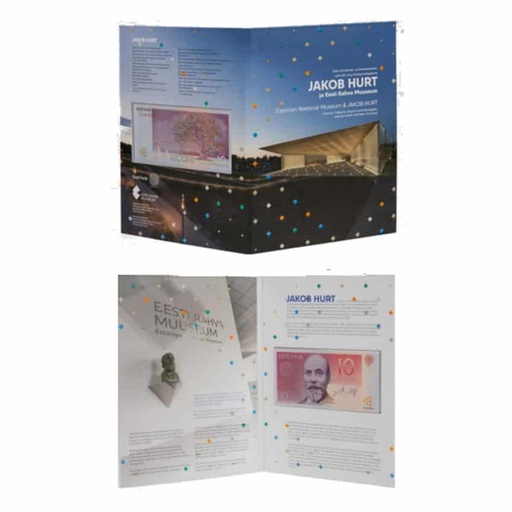 [G0002#] Estonia 2016. Carpeta 'Estonian National Museum & Jakob Hurt' (UNC)