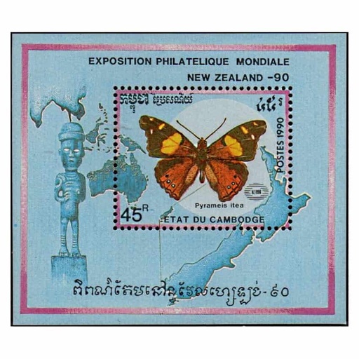 [B0699#] Camboya 1990, HB Expo Mundial Filatelia '90 (CTO) - MI BL176