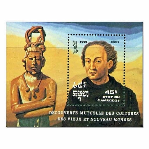 [B0701#] Camboya 1990, HB Descubrimiento de América (CTO) - MI BL180