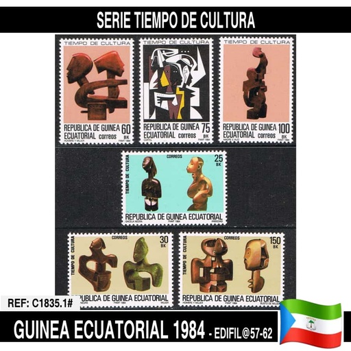 [C1835.1#] Guinea Ecuatorial 1984. Tiempo de Cultura (MNH) EDI@57-62