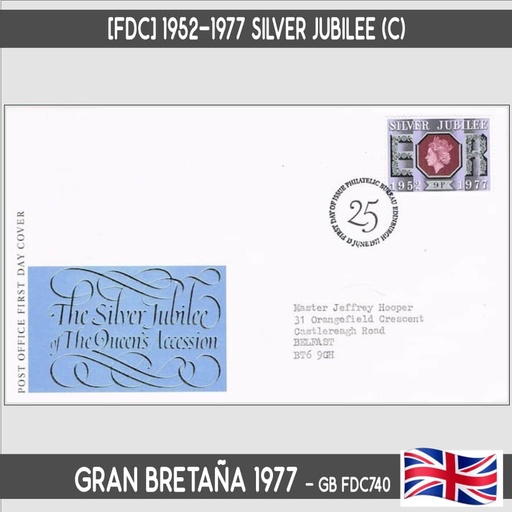 [D0122#] Reino Unido 1977. FDC Silver Jubilee of Queen Elizabeth II (C)