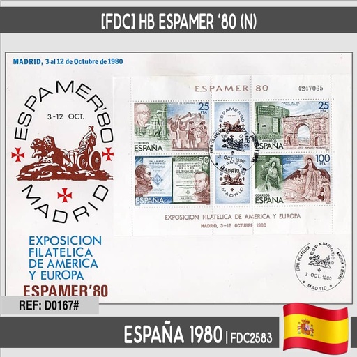 [D0167#] España 1980 [FDC] HB Espamer 80 (N)