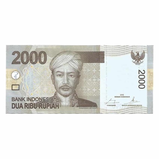 [B0739#] Indonesia 2015, 2000 Rupias (UNC) - P-148g