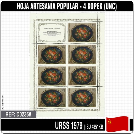 [D0236.#] URSS 1979. Hoja Artesanía popular - 4 kopec (MNH) SU-4851KB