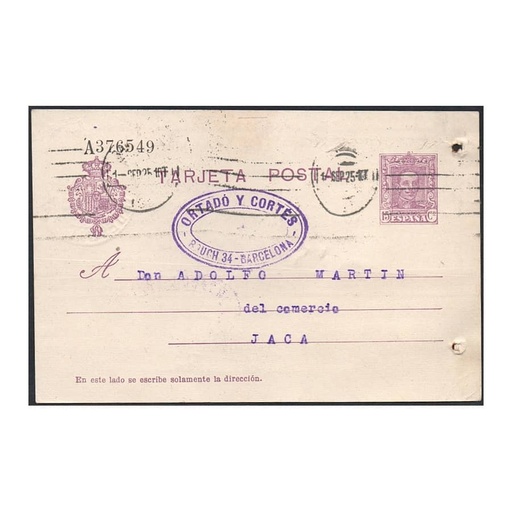 [C2521.2#] España 1925 [ENP] Carta Comercial con sello Alfonso XIII (C) (copia)