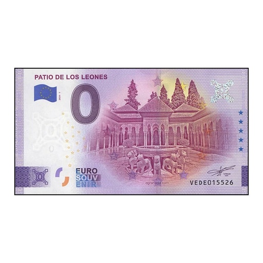 [C2465.2#] España 2024 [BLL] 0€. Granada. Patio de Los Leones (SC)
