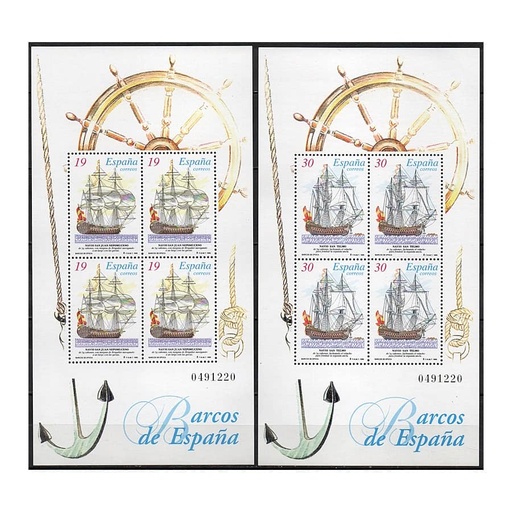 [C2747#] España 1995 [SLL] 2xHB Barcos de España. Misma serie (MNH)