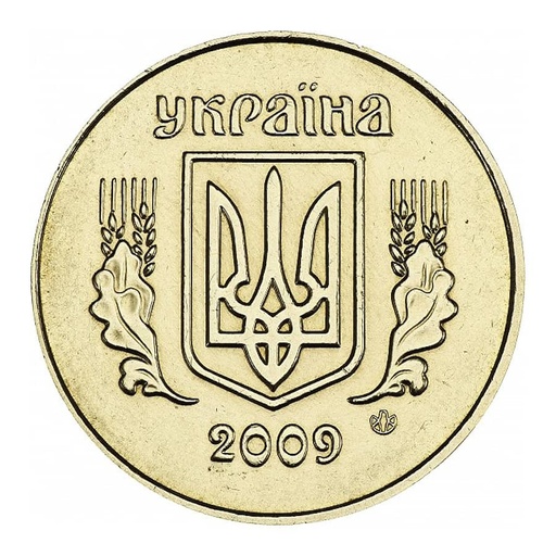 [C0034.1#] Ucrania 2009 [MND] 50 Kopiiok. Escudo de Armas (SC)