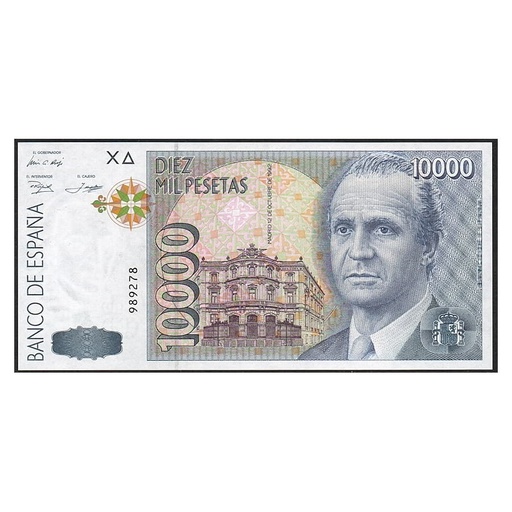 [C2659#] España 1992 [BLL] 10.000 pesetas. Juan Carlos I. Jorge Juan (SC)