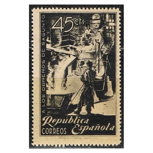 [B1007#] España 1938 [SLL] Homenaje a los Trabajadores de Sagunto. 45 cts (MNH)