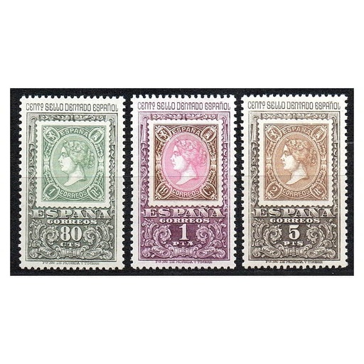 [C0010#] España 1965 [SLL] Serie Centenario del Sello dentado español (MNH)