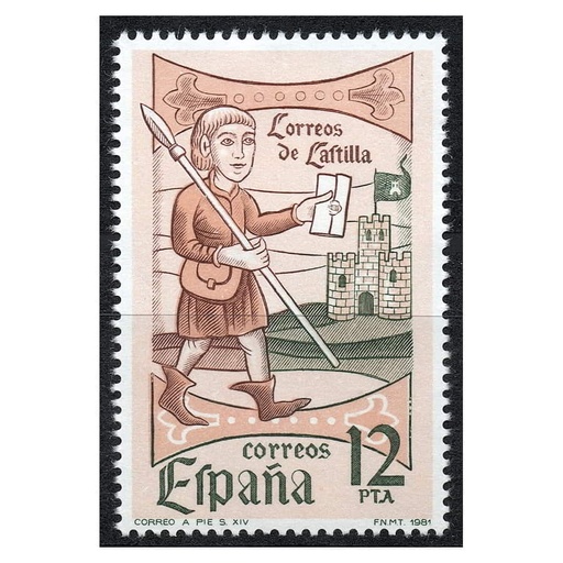 [D0314#] España 1981 [SLL] Día del Sello. 12 pts (MNH)