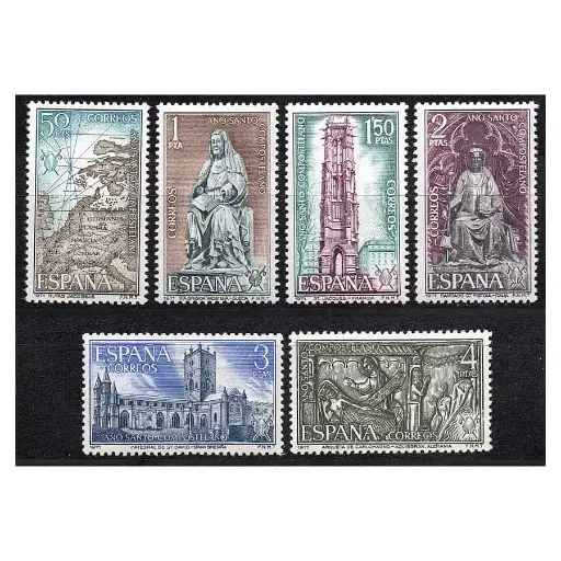 [G0011#] España 1971 [SLL] Serie Año Santo Compostelano I (MNH)