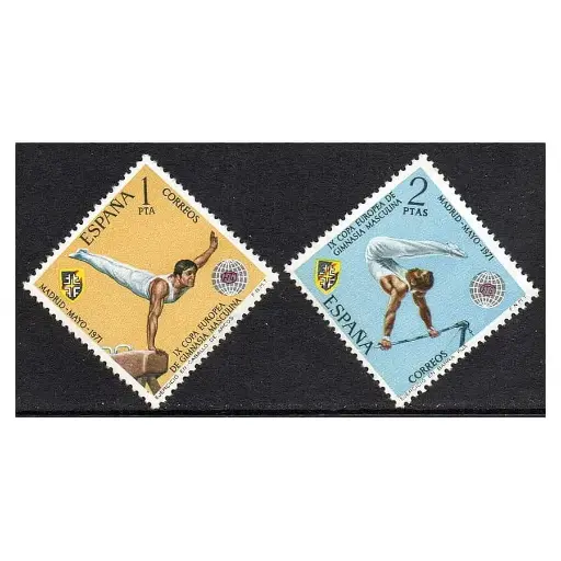[D0333#] España 1971 [SLL] Serie Campeonato de Gimnasia Masculina (MNH)