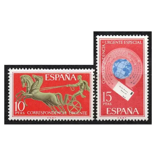 [D0301#] España 1971 [SLL] Serie Correo Urgente. Alegorías (MNH)