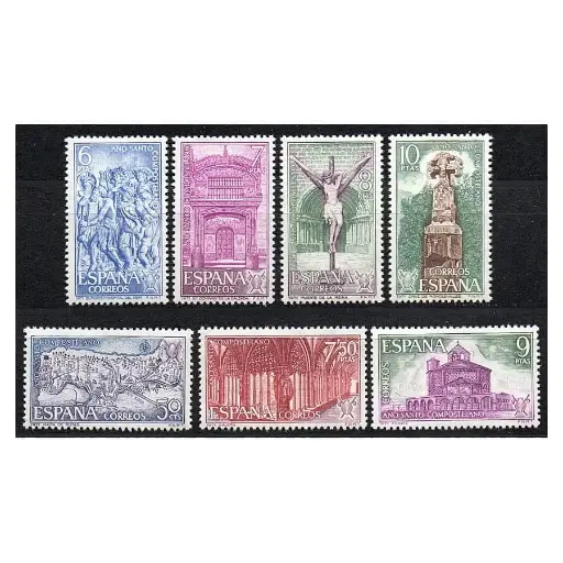 [G0001#] España 1971 [SLL] Serie Año Santo Compostelano II (MNH)