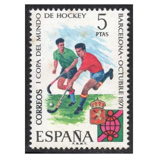 [C0146#] España 1971 [SLL] I Copa del Mundo de Hockey. Barcelona (MNH)