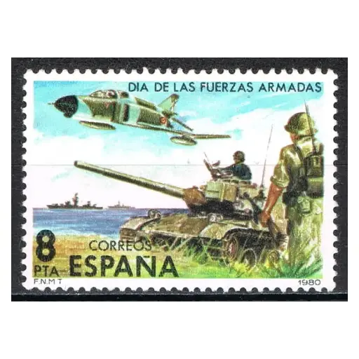 [D0339#] España 1980 [SLL] Día de las Fuerzas Armadas (MNH)