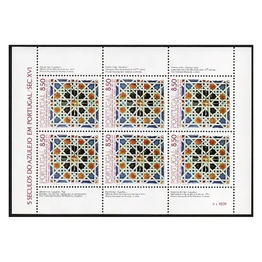 [C0184#] Portugal 1981 [SLL] HB 500 años de cerámica portuguesa (MNH)