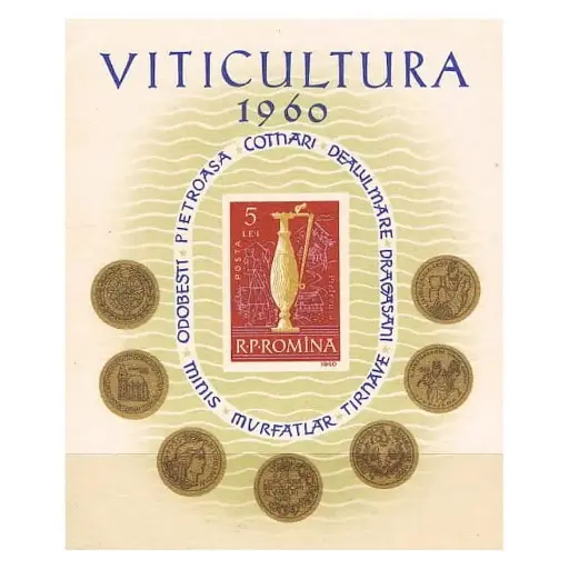 [C0185#] Rumanía 1960 [SLL] HB Vinos rumanos (MNH)